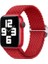Apple Watch Gs Dt Pro T800 Ultra 3 4 5 6 7 8 Se 42 44 45 49 mm ve Ultra Replıka Uyumlu Kordon 1