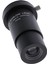 Astronomik Fotoğrafçılık Filtreli 5x Teleskop Mercek Barlow Lens (Yurt Dışından) 4