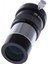 Metal 2x Barlow Lens 1.25 "/31.75MM (Yurt Dışından) 5