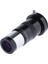 3x 1.25 Barlow Lens Metal Apokromatik Barlow Teleskop Görünenleri Dslr Slr (Yurt Dışından) 2