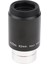 1.25 "plossl 32MM Astronomi Teleskopu Tamamen Çok Kaplamalı Göz Geçidi Lensi (Yurt Dışından) 5