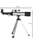 F36050 Zoom 90X Astronomik Reflektör Teleskopu W/ Tripod Bulucu Kapsamı (Yurt Dışından) 3