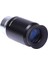 Astronomi Filtresi Tamamen Kaplanmış 40MM Plossl 1.25 '' Teleskop Mercek Lensi (Yurt Dışından) 1