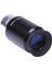 Astronomi Filtresi Tamamen Kaplanmış 40MM Plossl 1.25 '' Teleskop Mercek Lensi (Yurt Dışından) 3
