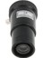 Plastik 3x Barlow Lens Astronomik Teleskop 0.965 Inç (Yurt Dışından) 2