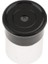 0.965 "teleskop Aksesuar Görünen SR4MM Lens 35 Derece Gezegen Renk Filtresi (Yurt Dışından) 2