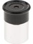 0.965 "teleskop Aksesuar Görünen SR4MM Lens 35 Derece Gezegen Renk Filtresi (Yurt Dışından) 3