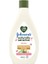 Johnson's Naturally Sensitive Losyon 395ML 2