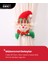 Yaratıcı Noel Perde Tokası 2 Adet (Yurt Dışından) 4