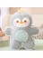 Zencefilli Kurabiye Penguen Peluş Oyuncak 40CM (Yurt Dışından) 1