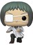 Pop Figür Animation: Tokyo Ghoul:re- Toru Mutsuki 1