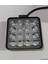 16 LED Kare Çalışma Lambası 4