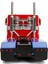 Transformers G1 Optimus Prime 1:24 Ölçek Die-Cast Model Araç 4