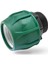 Yeşil Seri Kablin Dıştan Dişli ( Erkek ) Adaptör ( 50 x 1 ½'' ) 1