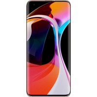 Xiaomi Mi 10 256 GB 5G (Xiaomi Türkiye Garantili)