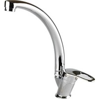 irmak irmak su armaturleri mix kugu mutfak evye bataryasi fiyati