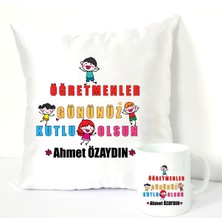 Nil Hediye Öğretmenler Gününüz Kutlu Olsun Yazılı Kupa Bardağı ve Dekoratif Kırlenti
