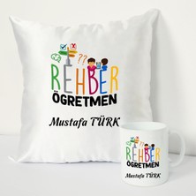 Nil Hediye Rehber Öğretmen Bardağı ve Dekoratif Kırlenti