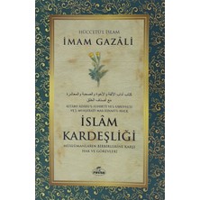 Islam Kardeşliği - İmam-ı Gazali