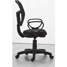 Design Home Ofis Koltuğu Fileli Bilgisayar Sandalyesi