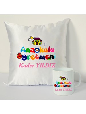 Nil Hediye Anaokulu Öğretmeni Kupa Bardağı ve Dekoratif Kırlenti