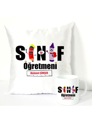 Nil Hediye Sınıf Öğretmeni Kupa Bardağı ve Dekoratif Kırlenti