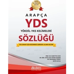 Akdem Yayınları Arapça YDS - YÖKDİL - YKS Kelimeleri Sözlüğü - Nurettin Ceviz