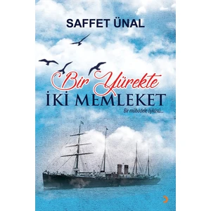 R Yürekte İki Memleket - Saffet Ünal