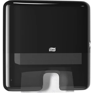 Xpress Mini Z Katlama Havlu Dispenseri Siyah (552108)