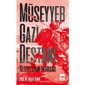 Müseyyeb Gazi Destanı - Necati Demir