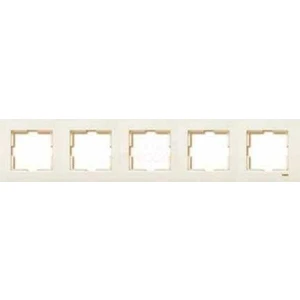 Viko Karre Krem Beşli Çerçeve