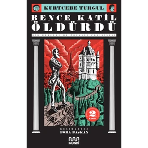 Bence Katil Öldürdü - Kurtcebe Turgul