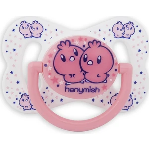 100 Cute Silikon Damaklı Emzik 0-6 Ay