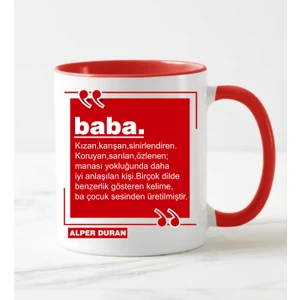 Nilhediye Babalar Günü Hediyesi Kupa Bardak