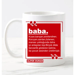 Nilhediye Babalar Günü Hediyesi Kupa Bardak