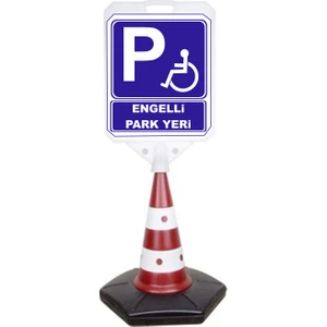 Engelli Park Yeri Yazan  Reklam Dubası