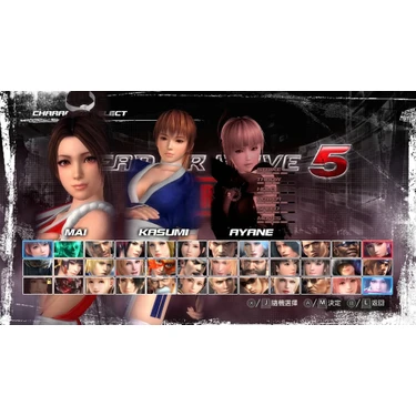 Dead Or Alive 5 Last Round PS4 Oyun Fiyatı - Taksit Seçenekleri