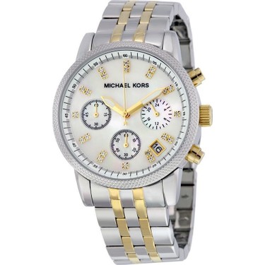 Michael Kors Mk5057 Kadin Kol Saati Fiyati Taksit Secenekleri Michael Kors Mk5057 Kadin Kol Saati Fiyati Taksit Secenekleri