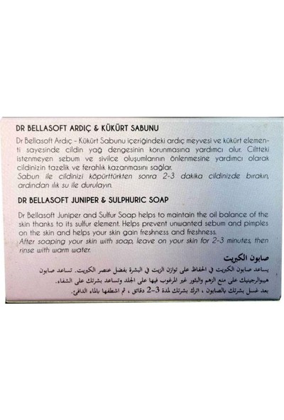 Dr Bellasoft Katkısız Doğal Saf Ardıç ve Kükürt Sabunu 130 gr