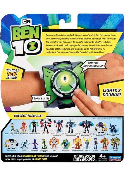 Omnitrix S3-76953