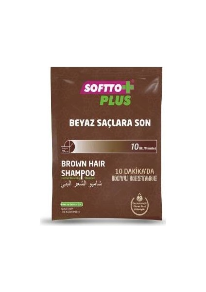 Koyu Kestane Renk Saç Şampuanı - Tek Kullanımlık