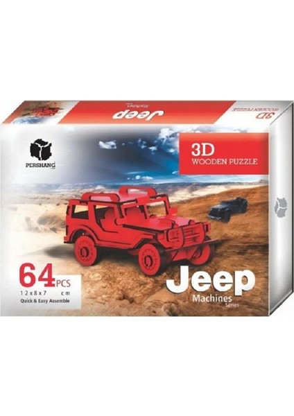 Jeep 64 Parça Ahşap 3D Puzzle