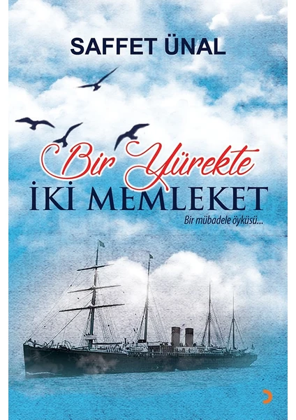 R Yürekte İki Memleket - Saffet Ünal