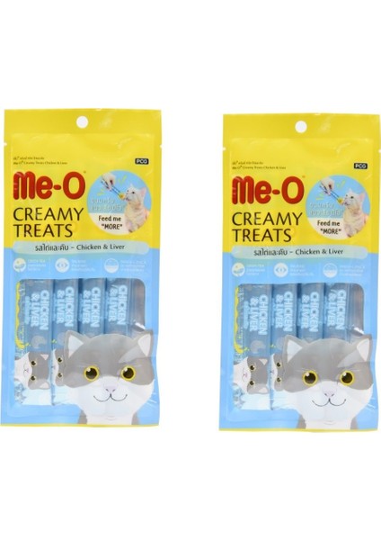 Me-O Creamy Treats Tavuklu ve Ciğerli Krem Kedi Ödülü 4 x 15 gr x 2