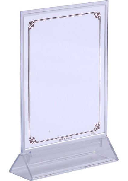 Föylük No:2909 (5 Adet)