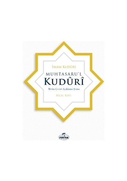 Muhtasaru’L Kuduri - Ahmed El Kuduri