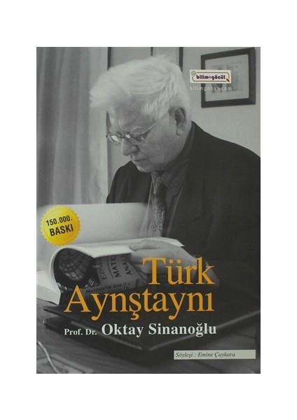 Türk Aynştaynı - Oktay Sinanoğlu