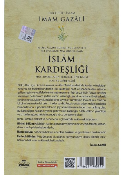 Islam Kardeşliği - İmam-ı Gazali