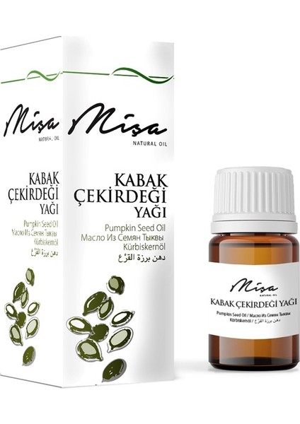 Kabak Çekirdeği Yağı 20 ml