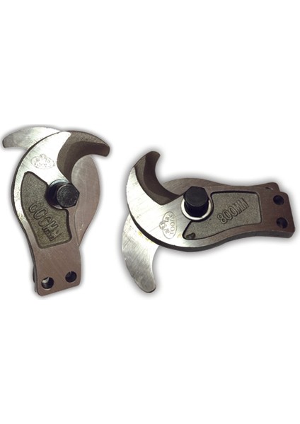 Kablo Makası Yedek Bıçağı Af-Yb220-32